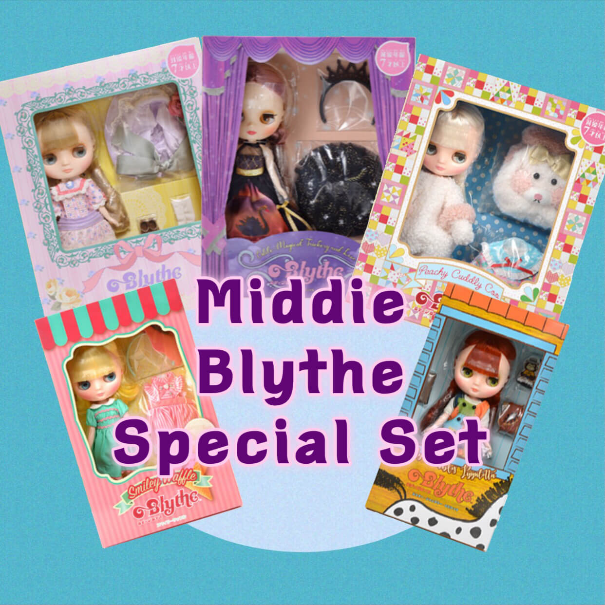 Spring Break Special Event: Junie Moon Middie Blythe Special Set