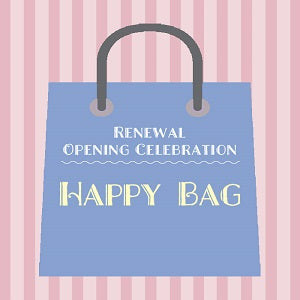 Grand Re-opening "Happy Bag" Lottery for International