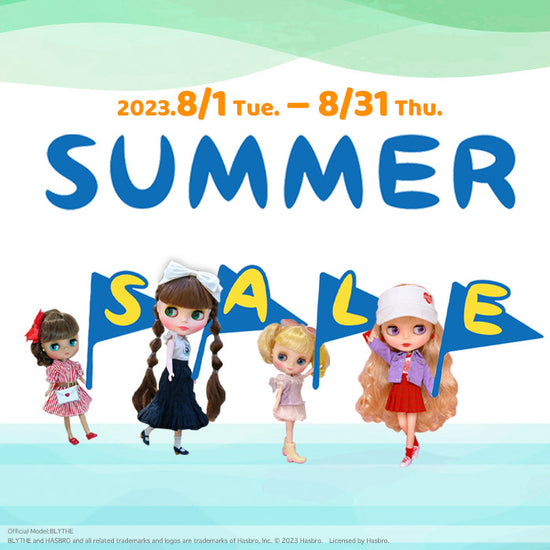 Junie Moon will hold its 2023 Summer Sale starting Tuesday, August 1.