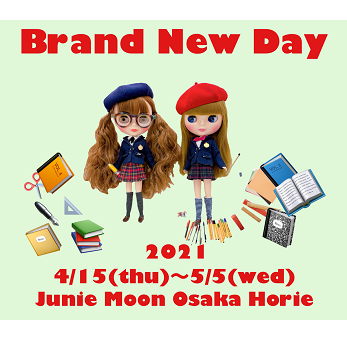 Junie Moon YouTubeチャンネルより、『Brand New Day』#Blythe Exhibition: Junie Moon Osakaのお知らせです！