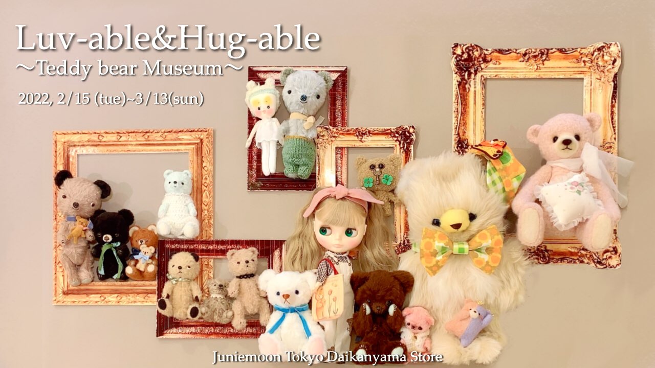 YouTube: #OOAK #Blythe Art Show: ♡ at Junie Moon Daikanyama  ♡ 『Luv-able & Hug-able ～ Teddy bear Museum』