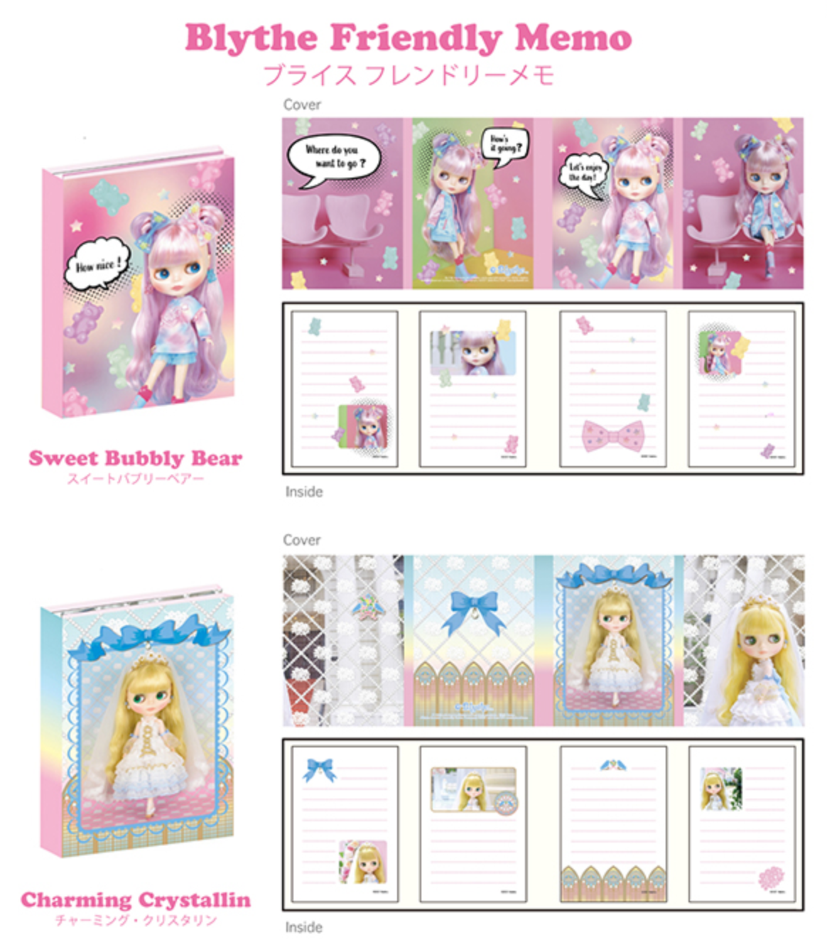 Take Sweet Notes with Blythe “Friendly Memo"