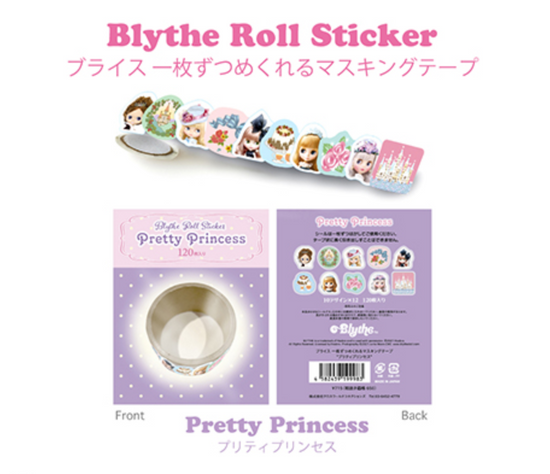 Blythe is on a roll... of stickers!