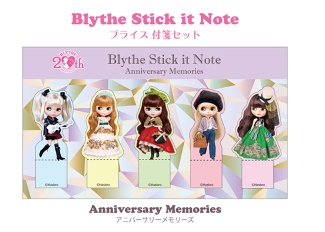 New item “Blythe Sticky Note Set” is coming!