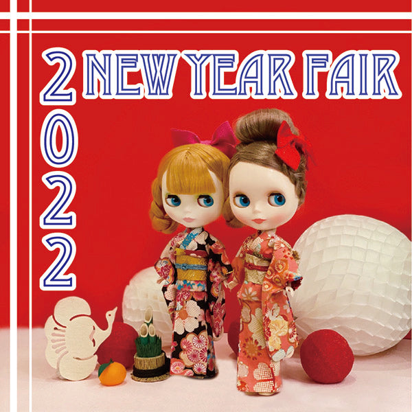 2022 New Year Fair & Winter Sale