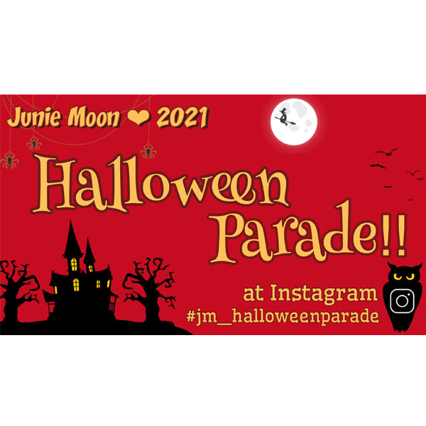 YouTube: Junie Moon 2021 Halloween Parade Instagram Contest!