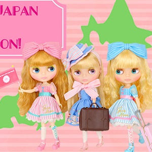 ネオブライス20周年お楽しみ企画『Traveling Japan with Junie Moon!』 を開催します！