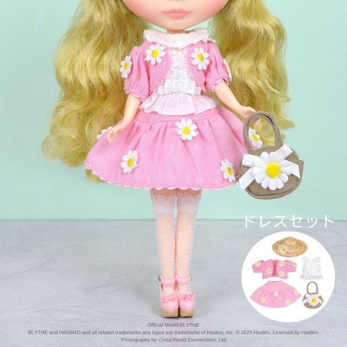 Dear Darling fashion for dolls  "mezzo piano collaboration Margaret dress set"