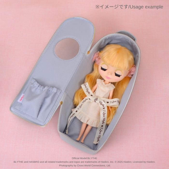 Dear Darling fashion for dolls "Loving Care Dress"