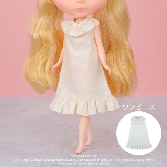 Dear Darling fashion for dolls "Loving Care Dress"