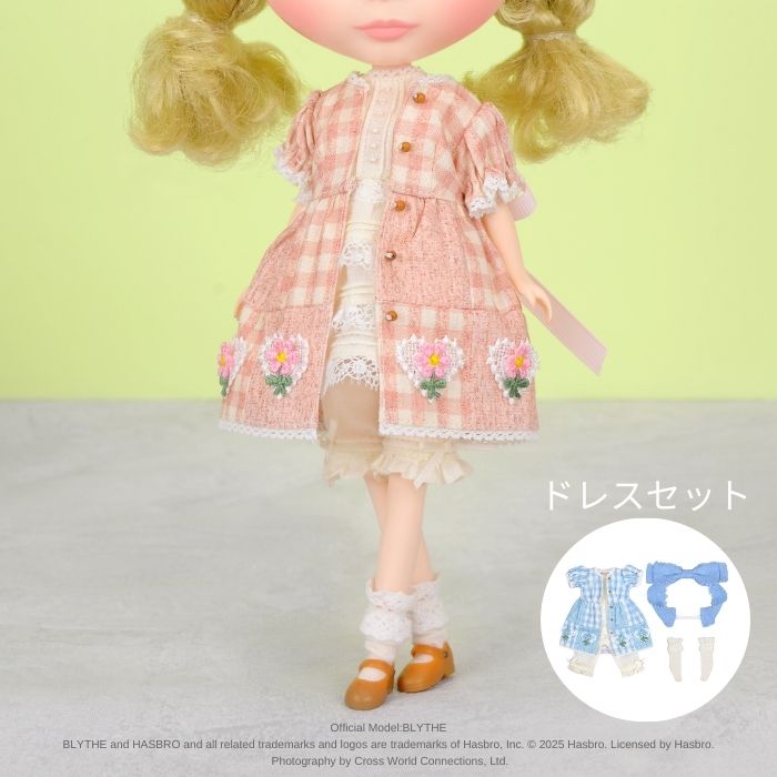 Dear Darling fashion for dolls  "mezzo piano collaboration Patchwork Dress Set"