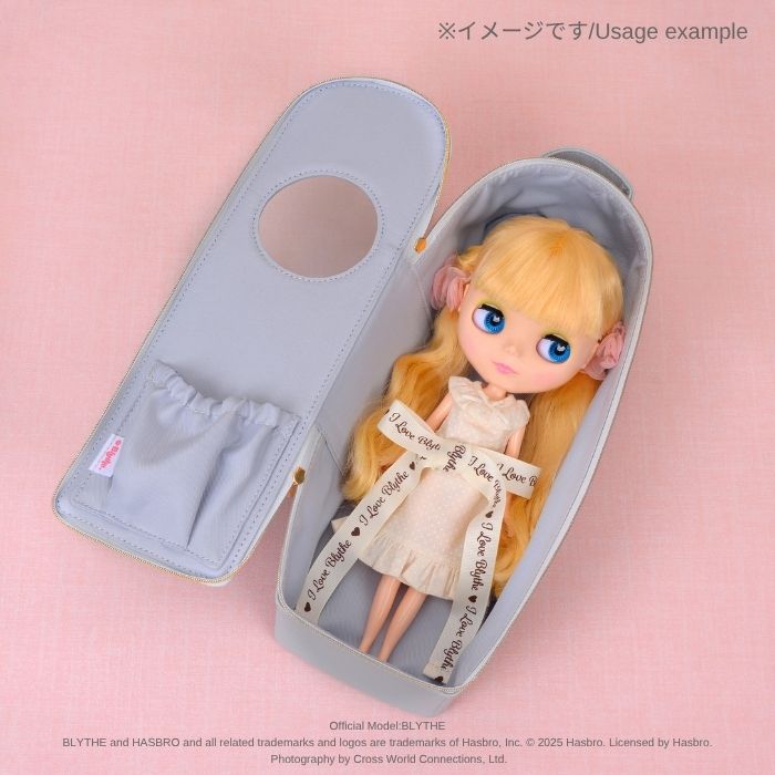 Dear Darling fashion for dolls "Loving Care Dress"