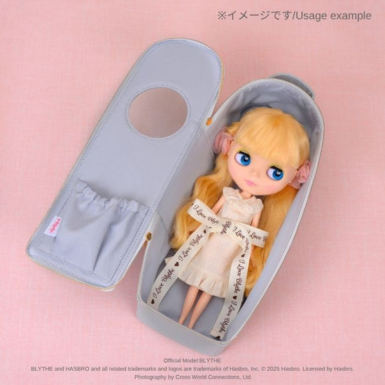 Dear Darling fashion for dolls "Loving Care Dress"