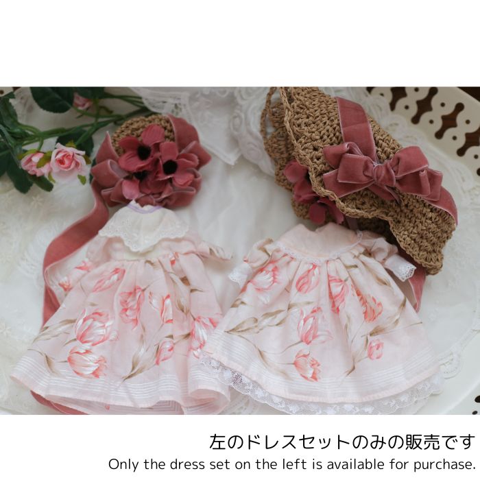 ドレスセット（ネオブライスサイズ）「Laetitia Collection 〝fleurs roses〟《~ deux ~》」by Laetitia