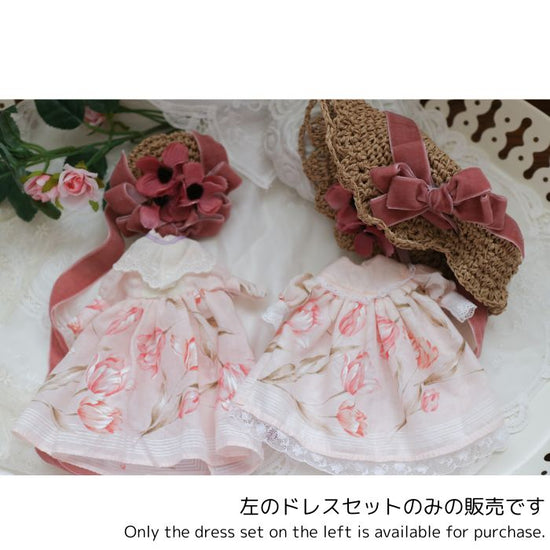 アーティストドレスセット – Junie Moon Online Shop