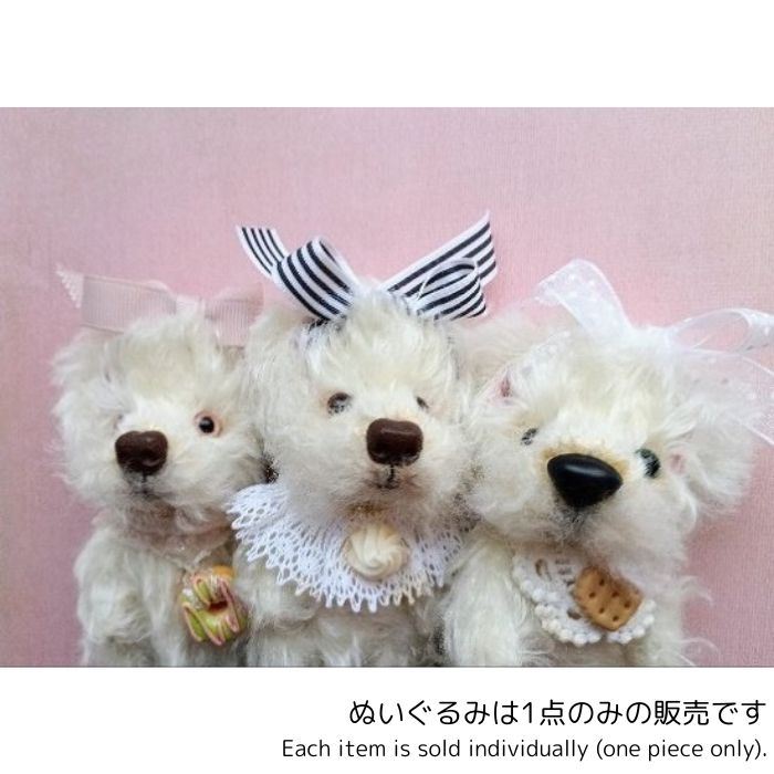 ☆OOAK☆Stuffed Toy "Donut" by イトウ雑貨工房(Ito Zakka Kobo)