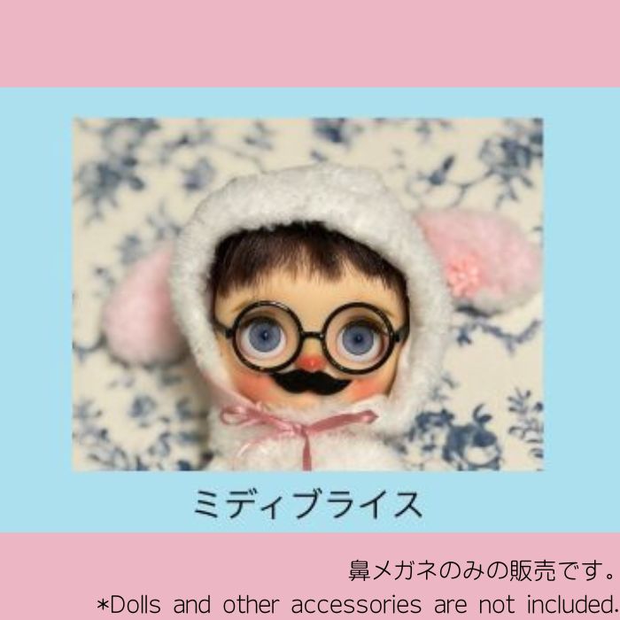 Doll Accessory (Middie Blythe Size) “Nose Glasses (Mustache)” by tea latte