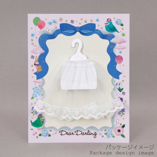 Dear Darling fashion for dolls「パニエ」 – Junie Moon Online Shop
