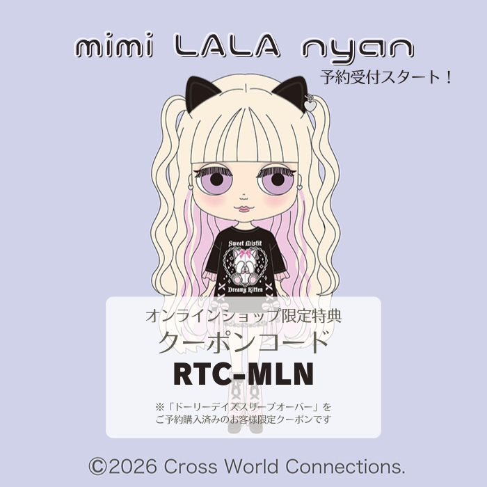 [first Pre-order] Neo Blythe "mimi LALA nyan"