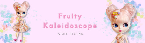 Junie Moon Online Shop