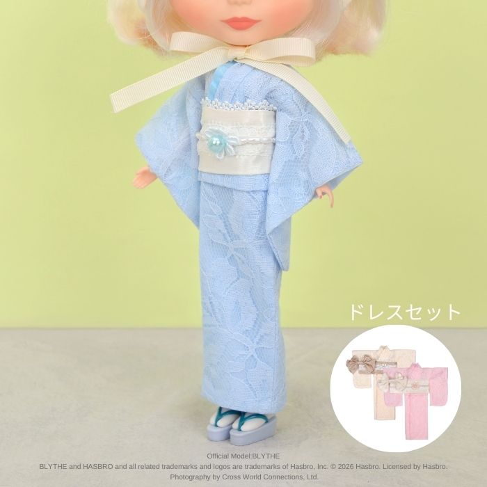 Dear Darling fashion for dolls「レース着物セット」