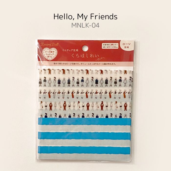 "Rei Kurahashi Miniature Lawn Cotton Cut Fabric"