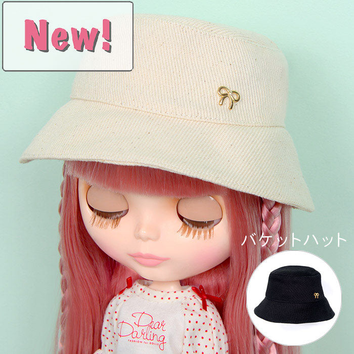 Dear Darling fashion for dolls「バケットハット」