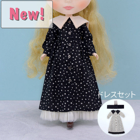 Dear Darling fashion for dolls "Big Collar Shirt Dress Set"