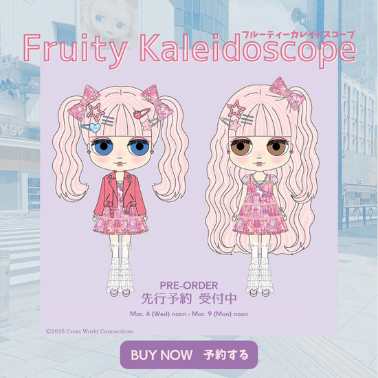 Junie Moon Online Shop