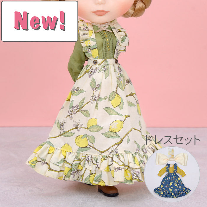 Dear Darling fashion for dolls「ロングジャンパースカートセット」