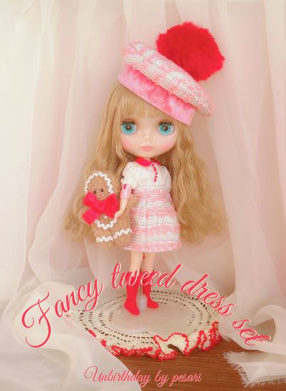 アウトフィット ブライスアウトフィット セットアップ 3点set 1923