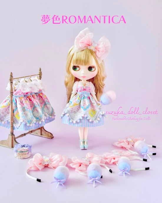ドレスセット（ネオブライスサイズ）「夢色ROMANTICA」by suzuka_doll_closet