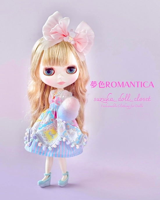 ドレスセット（ネオブライスサイズ）「夢色ROMANTICA」by suzuka_doll_closet