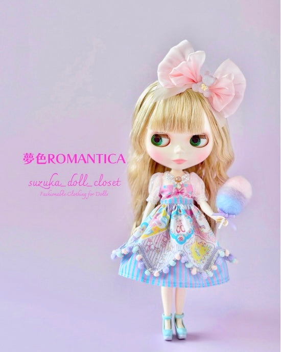 ドレスセット（ネオブライスサイズ）「夢色ROMANTICA」by suzuka_doll_closet