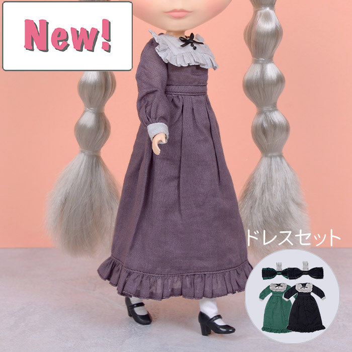 Dear Darling fashion for dolls "Frilled Yoke Long Dress Set"