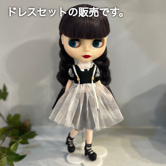 Dress set (Neo Blythe Size) "Blythe (Neo) Outfit" by tsubame.3301