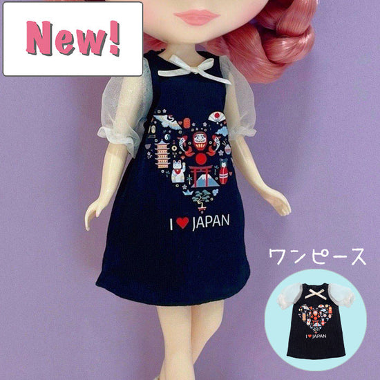 Dear Darling fashion for dolls "Japan Print Dress"