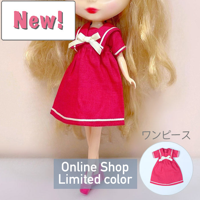 Dear Darling fashion for dolls「半袖セーラーワンピース（オンラインショップ限定色）」