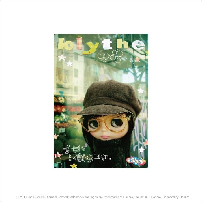 ブライス「アートZINE　今日もお散歩日和。」
