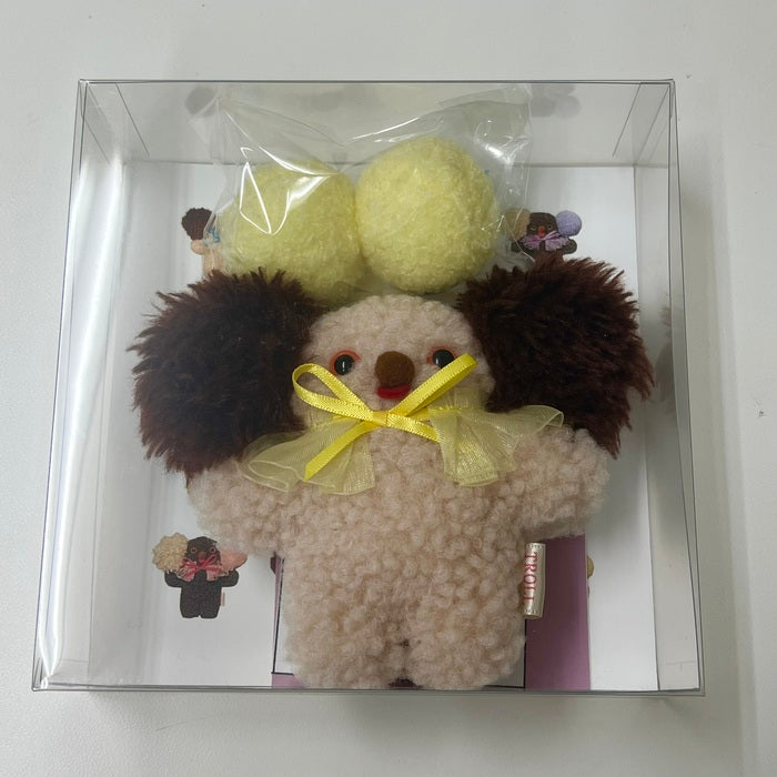☆OOAK☆ Plush Toy “Playable ‘Cheering Koala’ (BG, YE)” by TROLL