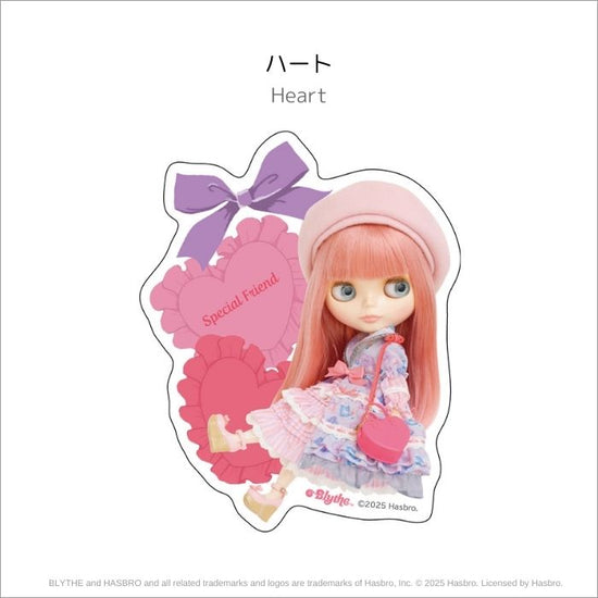 ブライス「ステッカー」