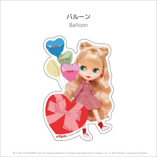 ブライス「ステッカー」