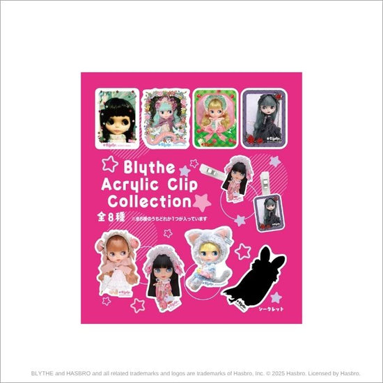 ステーショナリー – Junie Moon Online Shop