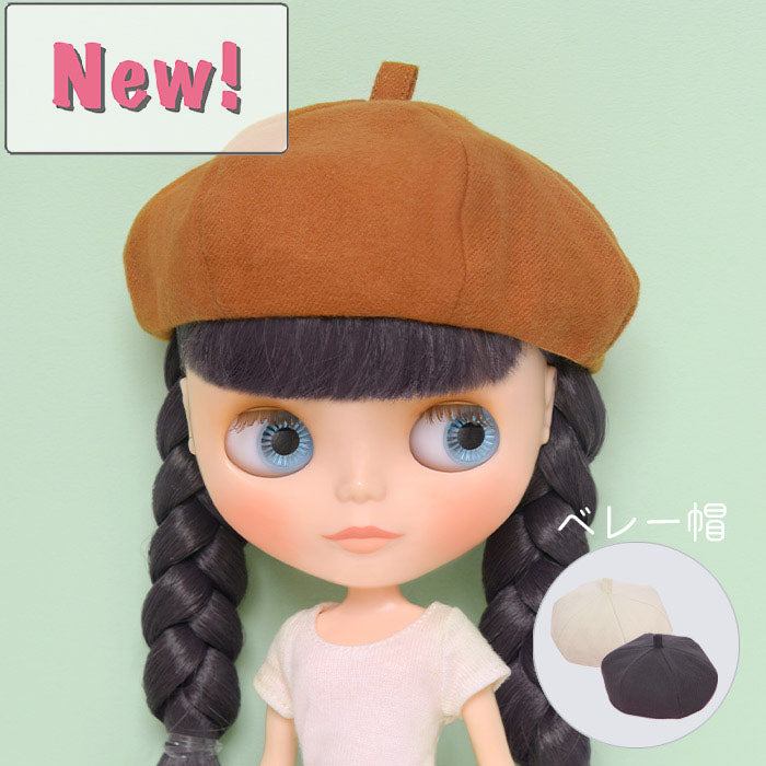 Dear Darling fashion for dolls「ベレー帽」