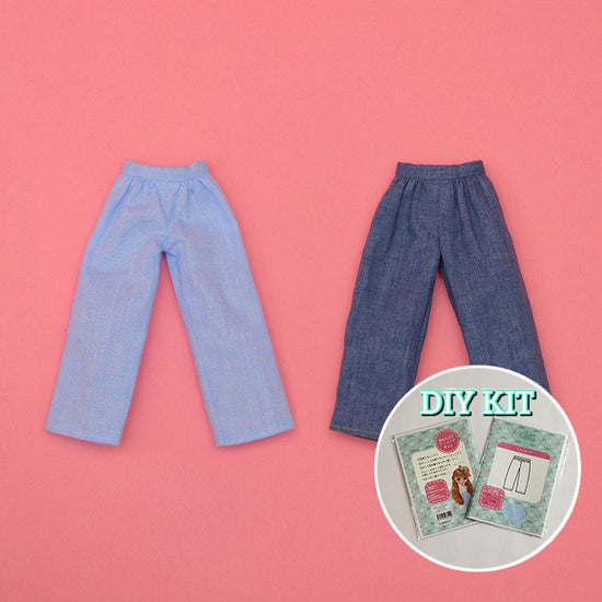 Load image into Gallery viewer, Dear Darling fashion for dolls &amp;quot;DIY Sewing Kit Wide pants&amp;quot; 22cm doll size
