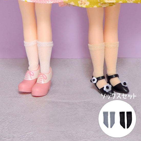 Dear Darling fashion for dolls「クルー丈ソックスセット」