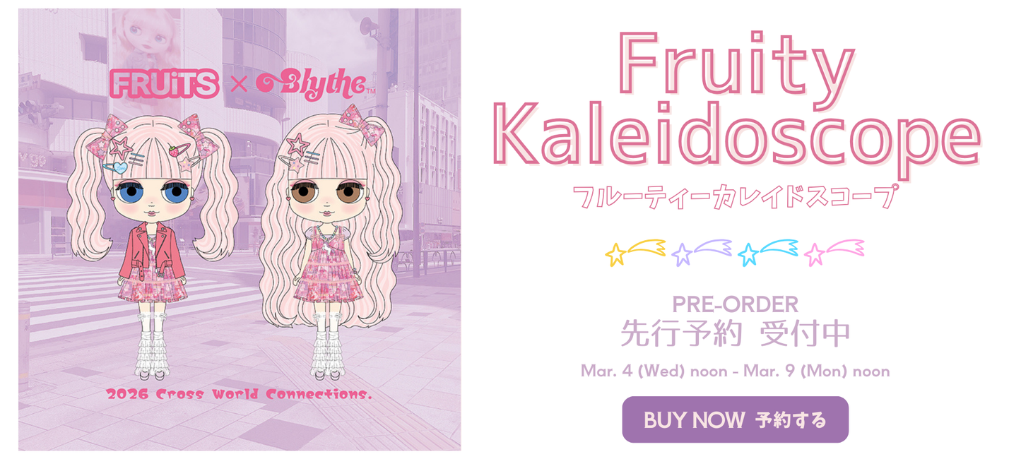 Junie Moon Online Shop