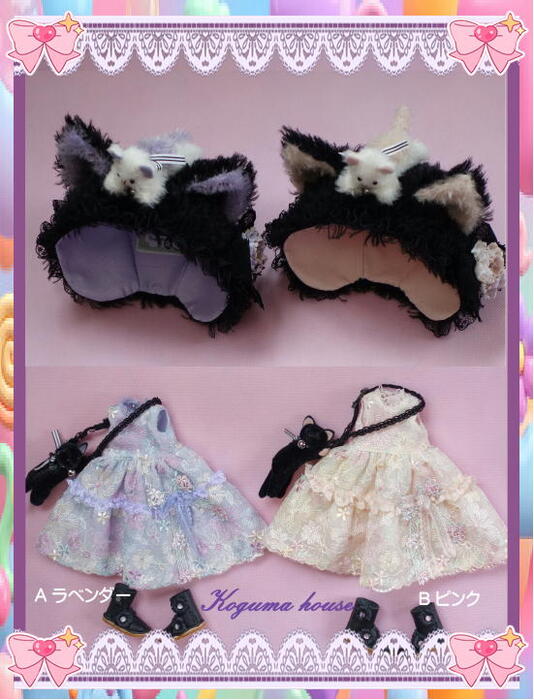 ドレスセット（ネオブライスサイズ）「黒猫ちゃんのHARAJYUKUデビュー（Bピンク）」by Koguma house