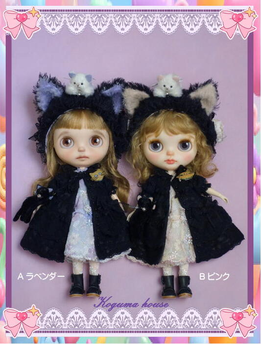 ドレスセット（ネオブライスサイズ）「黒猫ちゃんのHARAJYUKUデビュー（Bピンク）」by Koguma house