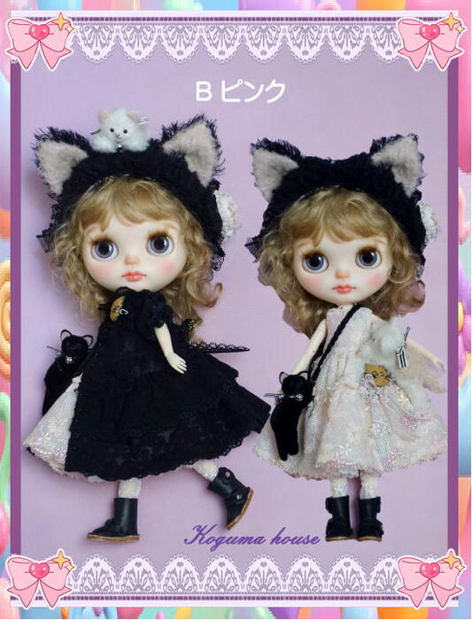 ドレスセット（ネオブライスサイズ）「黒猫ちゃんのHARAJYUKUデビュー（Bピンク）」by Koguma house